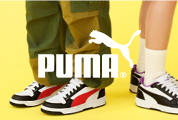 Puma voor kinderen